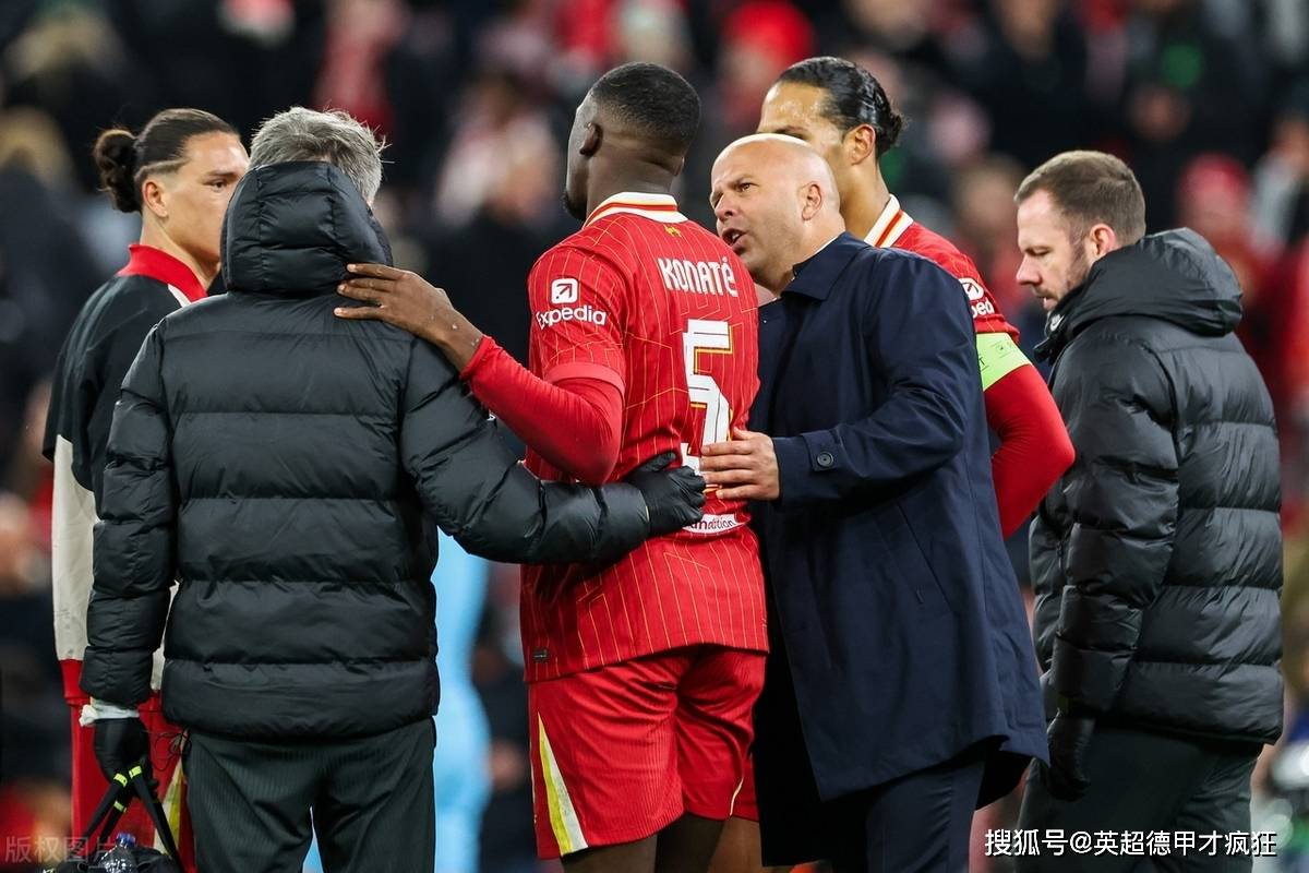 开云官方网站 -包含转折点！拜仁慕尼黑门线救险；英超今夜攻防权衡；气氛紧张；数据趋势出现新变化的词条