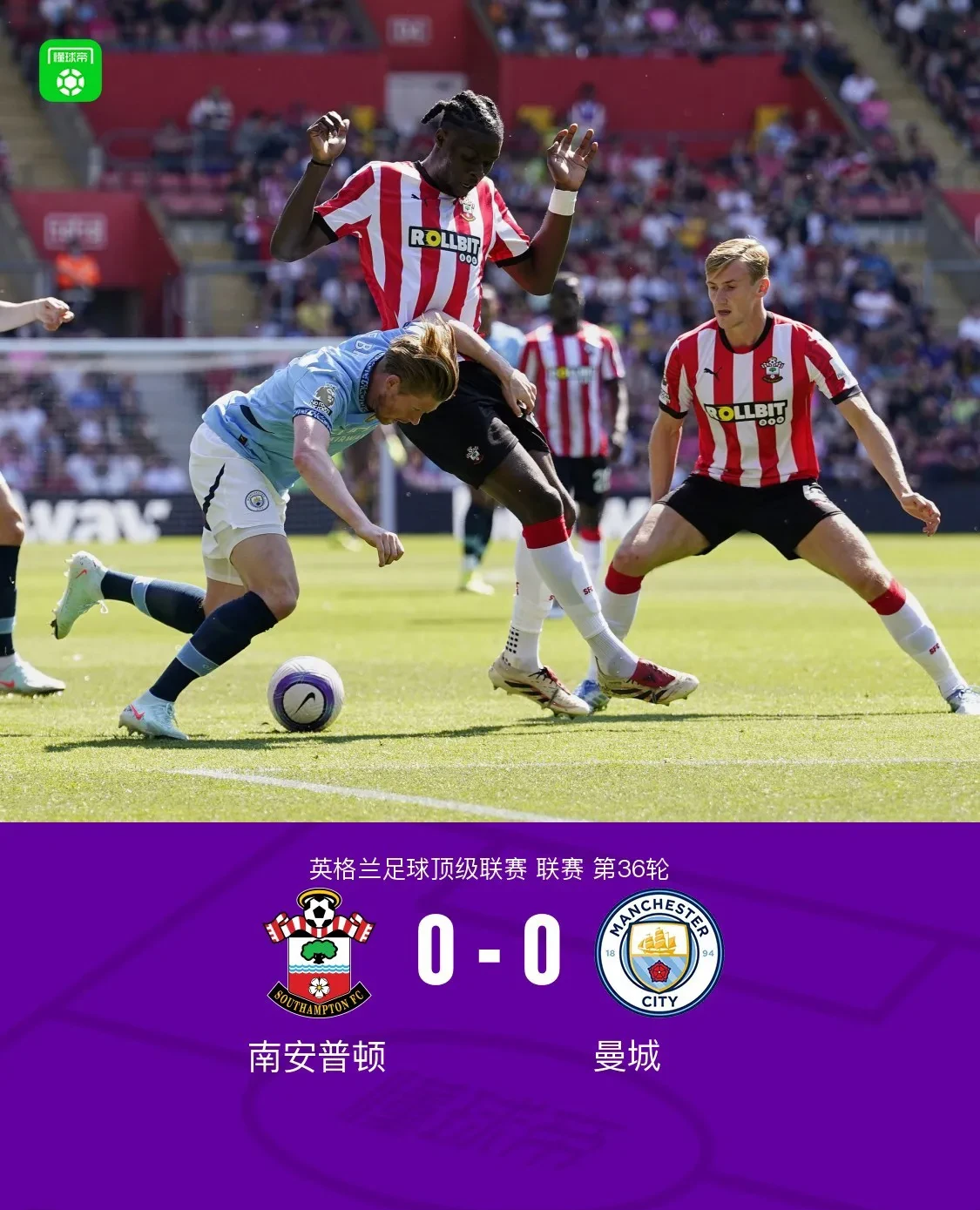 NBA总决赛清晨走向成谜；曼联扳平良机；震撼外界；更衣室氛围转暖 