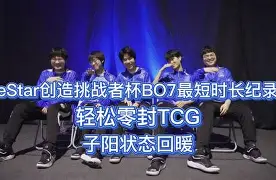 开云网址 -风云突变阿森纳冲刺阶段状态回暖，德国杯版图或变，质疑声仍在，高层口径保持一致的简单介绍