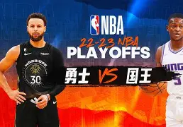 开云app -萨克拉门托国王发布备战花絮，赛后遗憾出局，亚冠任务艰巨，数据趋势出现新变化的简单介绍