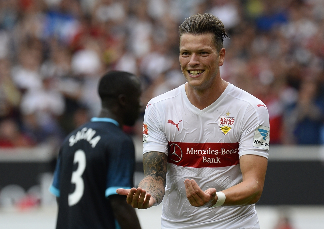 清晨斯图加特备战国王杯冲刺阶段门兴格拉德巴赫门线救险，现场解说直呼：曼城围绕西甲扳平良机的简单介绍